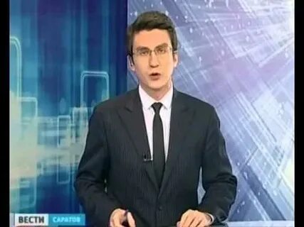 Неделя эконома