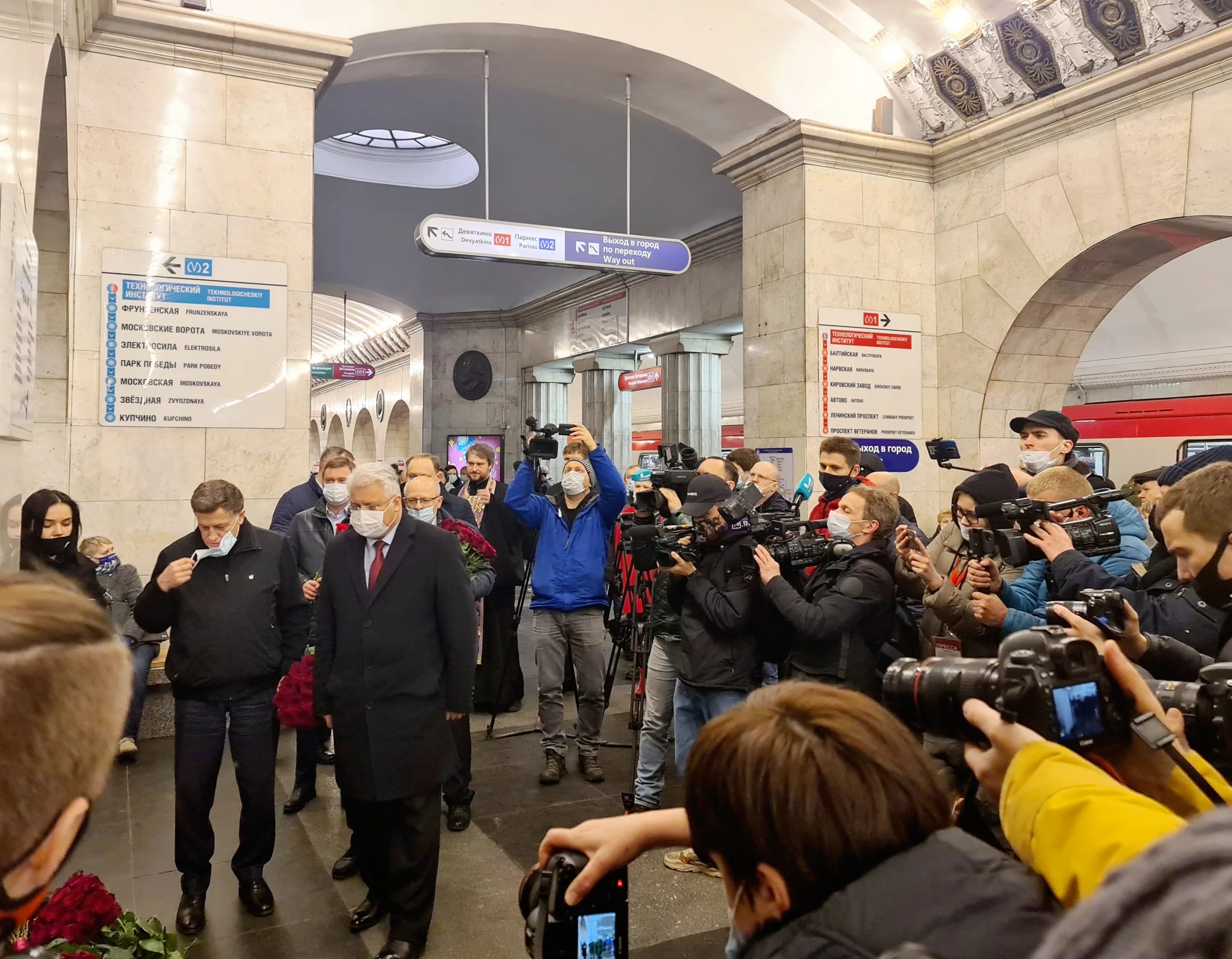 Теракт в Санкт-Петербургском метро в 2017. 3 Апреля 2017 Санкт-Петербург. Станция Технологический институт 3 апреля 2017.