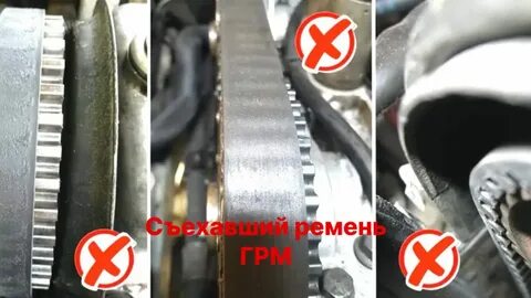 Сколько по времени меняется ремень грм