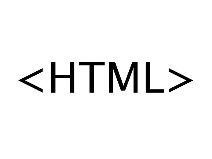 Html логотип. Картинка html. Изображение в html. Значок html. Логотип сайта html