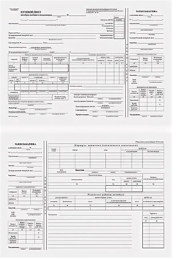 Втб стоп лист автобус. Втб стоп лист автобус