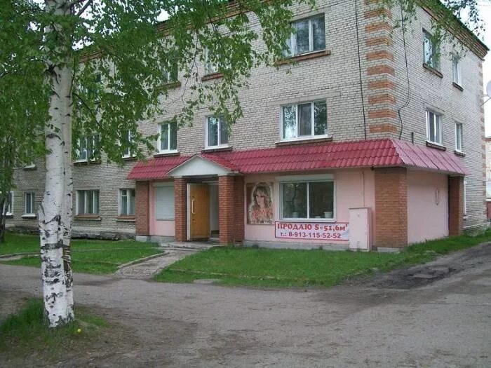 Работа в колпашево свежие вакансии сегодня. Парикмахерская колпашево. центр колпашево. магазин в колпашево на калинина. континент колпашево.