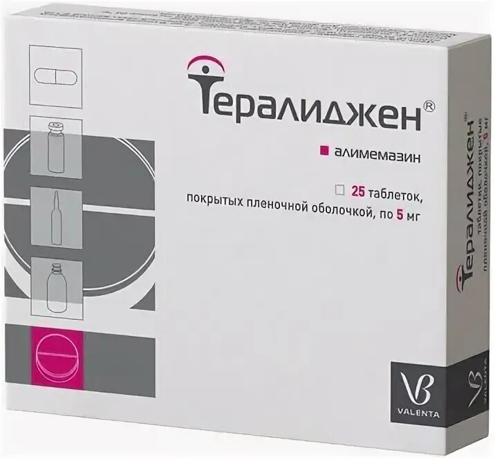 Тералиджен 5мг 125шт. Тералиджен 5 мг. 5мг №50. П. О.