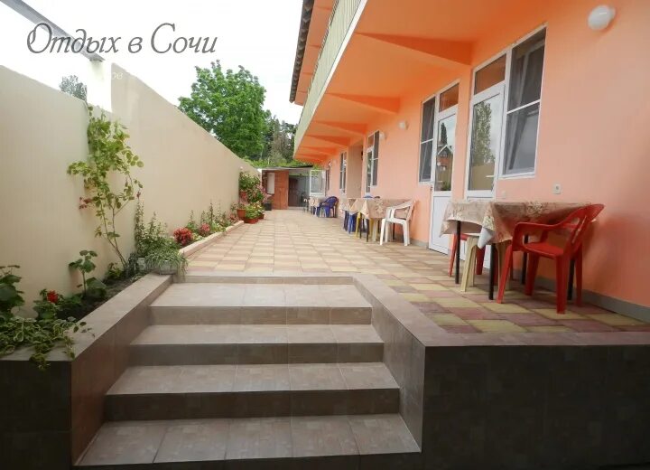 Цимлянская 17 адлер. Улица цимлянская адлер. Цимлянская 37 адлер. Цимлянская 35 адлер гостевой дом. Цимлянская адлер совхоз.