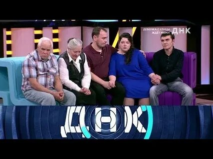 Днк девушка родила
