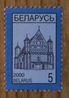 Рб 2002