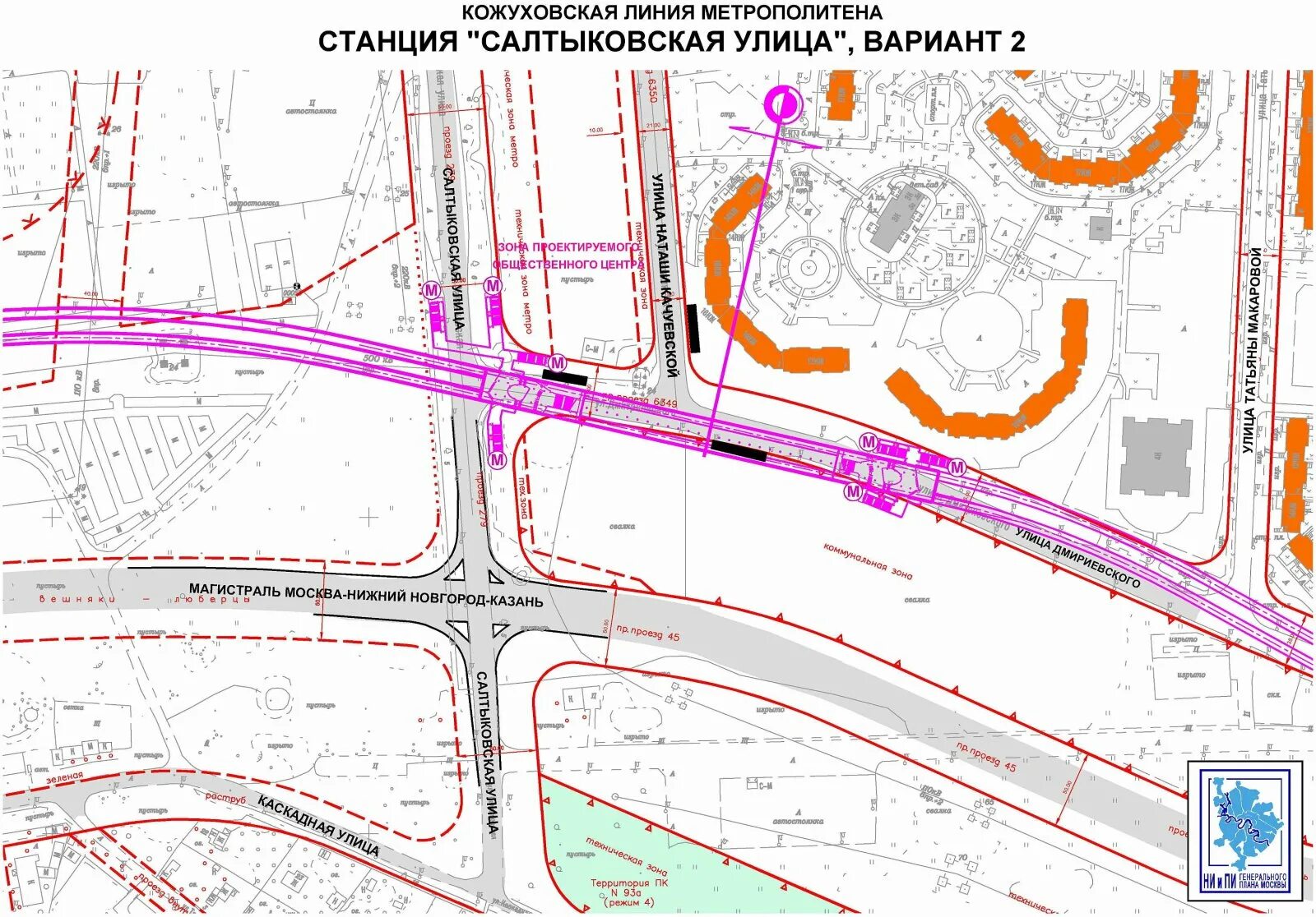Улица дмитриевского как доехать. Улица дмитриевского метро схема станции. схема станции метро косино. станция метро улица дмитриевского. тпу дмитриевского.