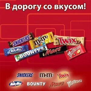 Дорогой вкус