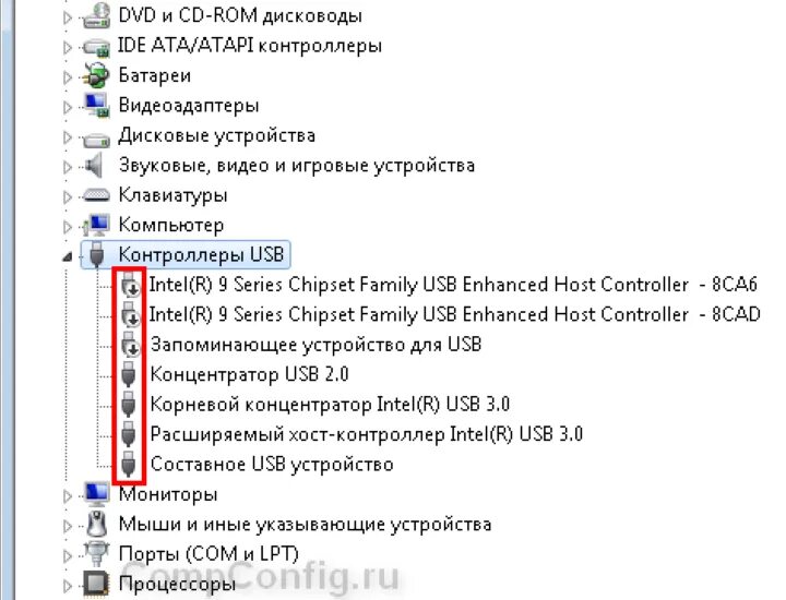 Почему не работают usb порты. Контроллеры USB В диспетчере устройств. USB Порты в диспетчере устройств. Диспетчер устройств отключение устройства. Отключились Порты юсб на ноутбуке.