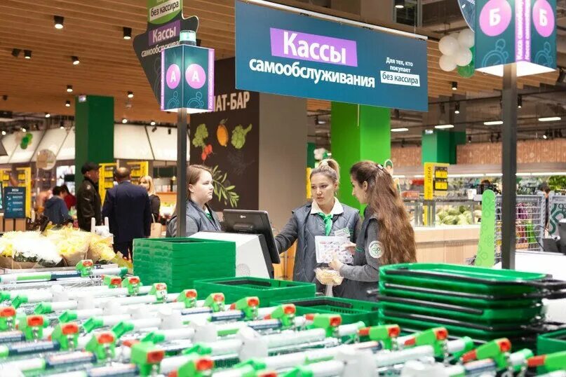 Перекресток тверь. Зао торговый дом перекресток. Перекресток сыр нарезка. Первый магазинперекресок в москве 1995. Первый магазинперекресок в москве 1995.