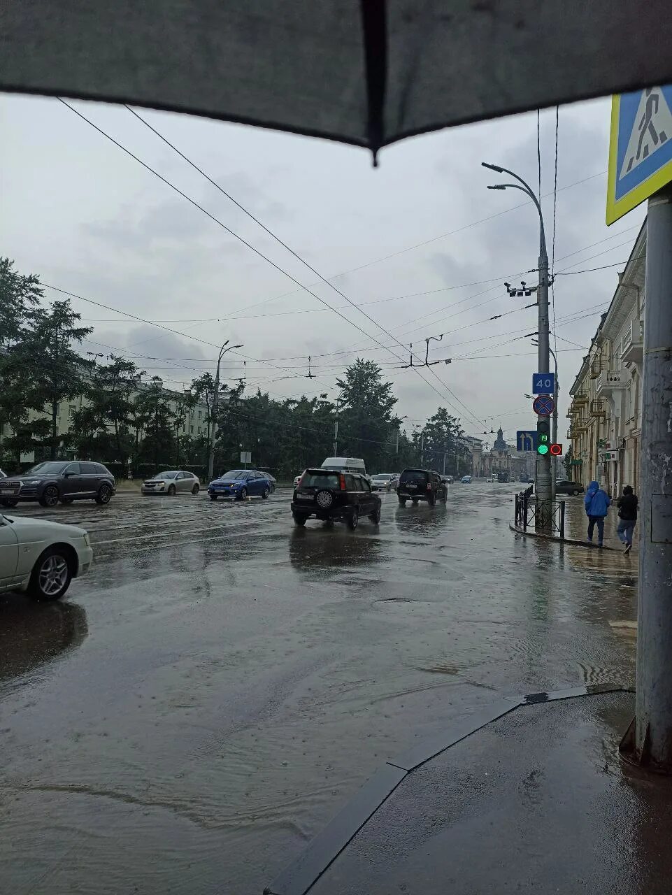 Дождь в городе. Иркутск ливни. Дождь в городе фото. Ливень фото. Три дождя иркутск