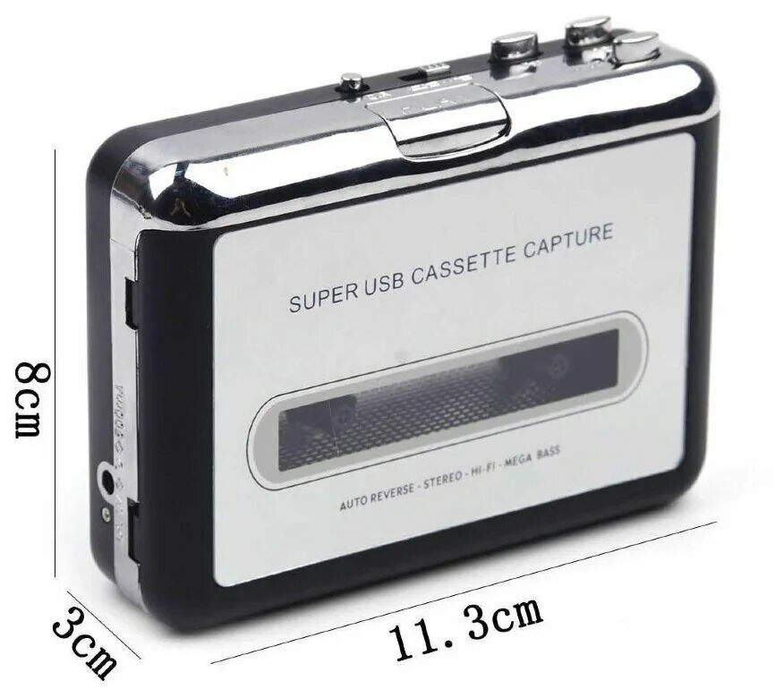 Кассетный плеер eplutus. Кассетный плеер super usb cassette capture. Проигрыватель кассет видеокамеры. Плеер для оцифровки аудиокассет. Кассетные плееры для оцифровки.