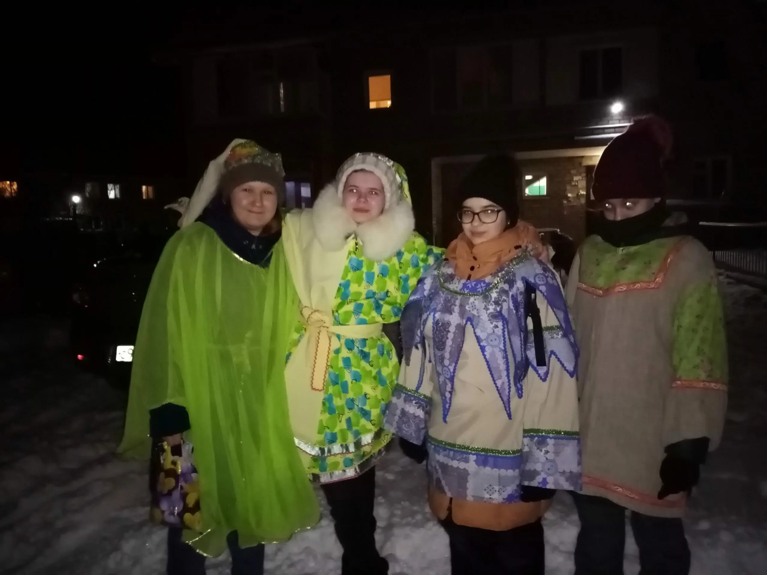 Как одеться на колядование