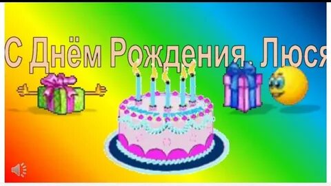 Др т