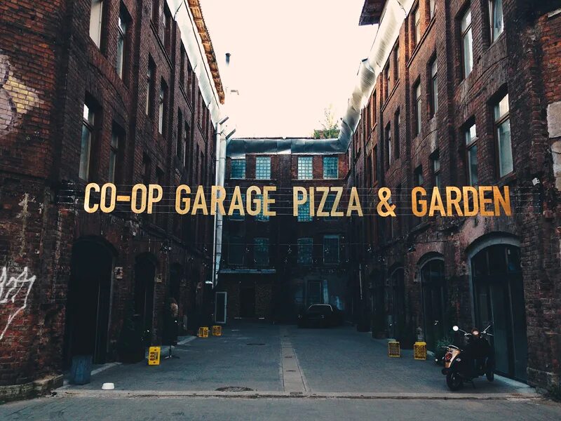 Бар гараж спб. Co op garage 47. Co-op garage санкт-петербург меню. Co op garage 47. Cop garage на гороховой.