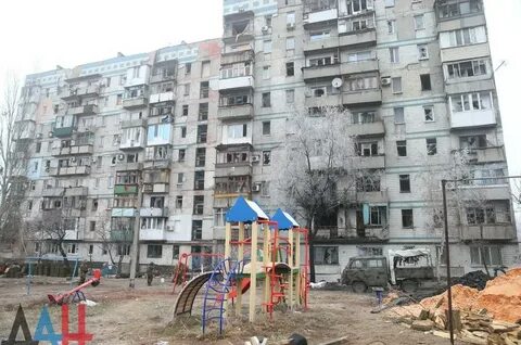 Г горловка ул