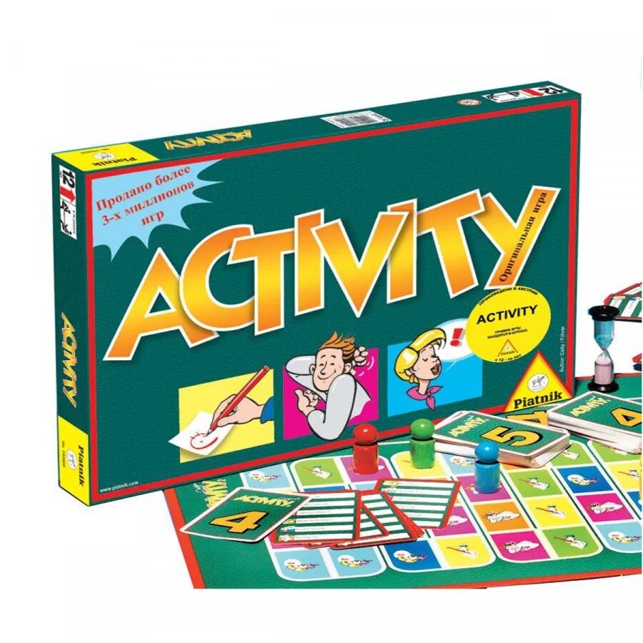 Active игра