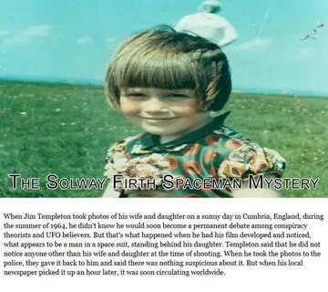Solway одно и тоже