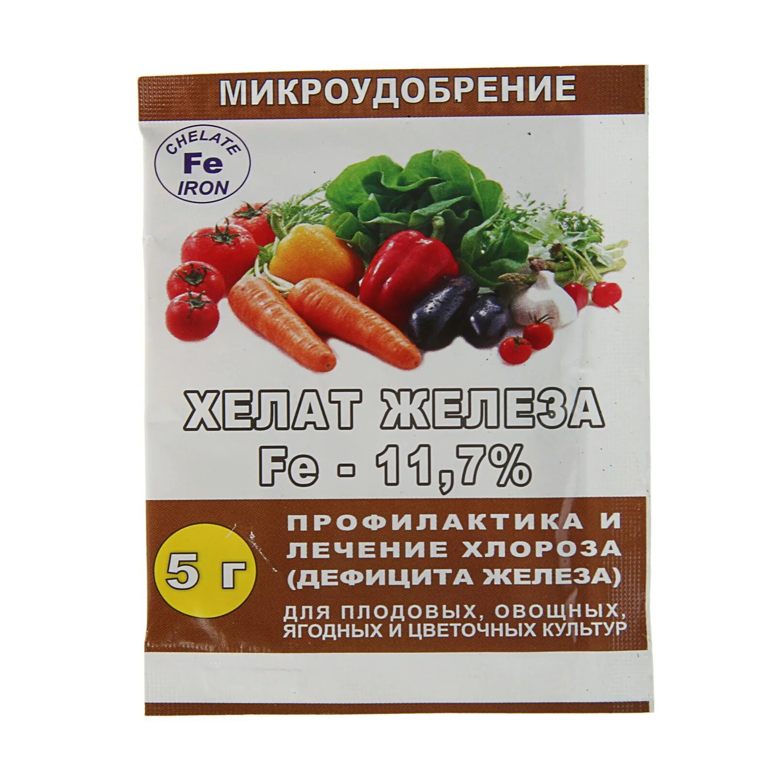 Микроудобрения содержат. Хелат железа 5 г Рейхард. Хелат железа 5г (30шт) БХЗ. Удобрение Хелат железа 10г 04-507. Хелат железа 10 гр Техноэкспорт.