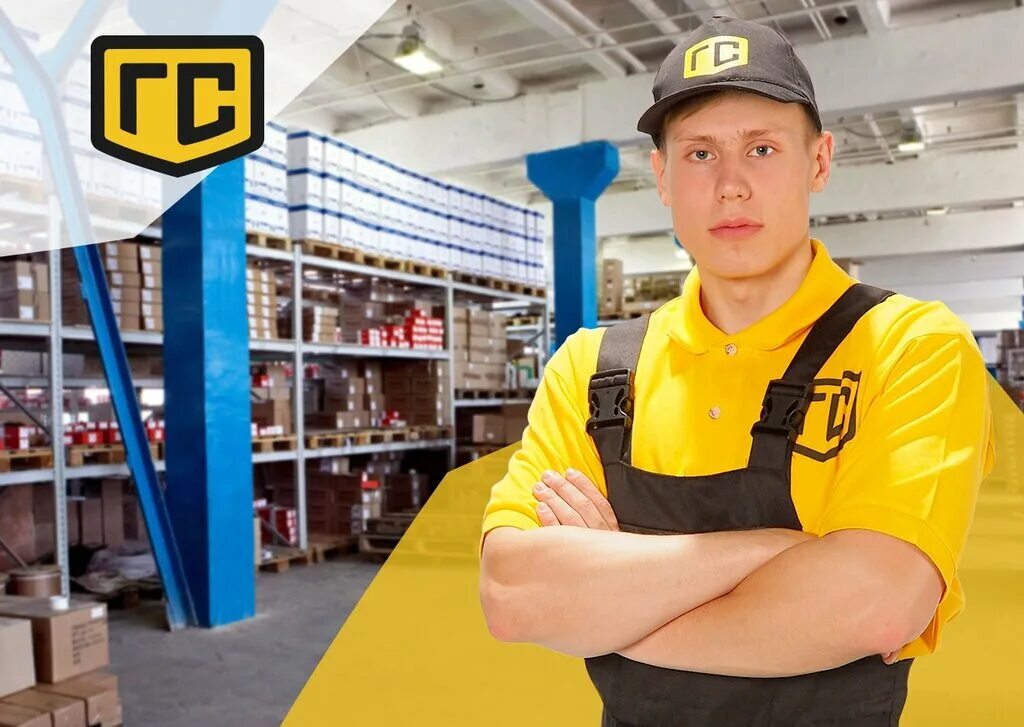 грузчики шахты. крановщик и стропальщик. рабочий склада. требуется комплектовщик на склад. вакансии разнорабочий в шахтах.