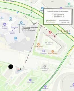 Как доехать до авиапарка на метро