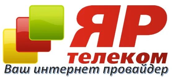 Инетика логотип. Интернет провайдер бор. Релком логотип. Лого интернет провайдеры казахстана. Интернет провайдеры лого.