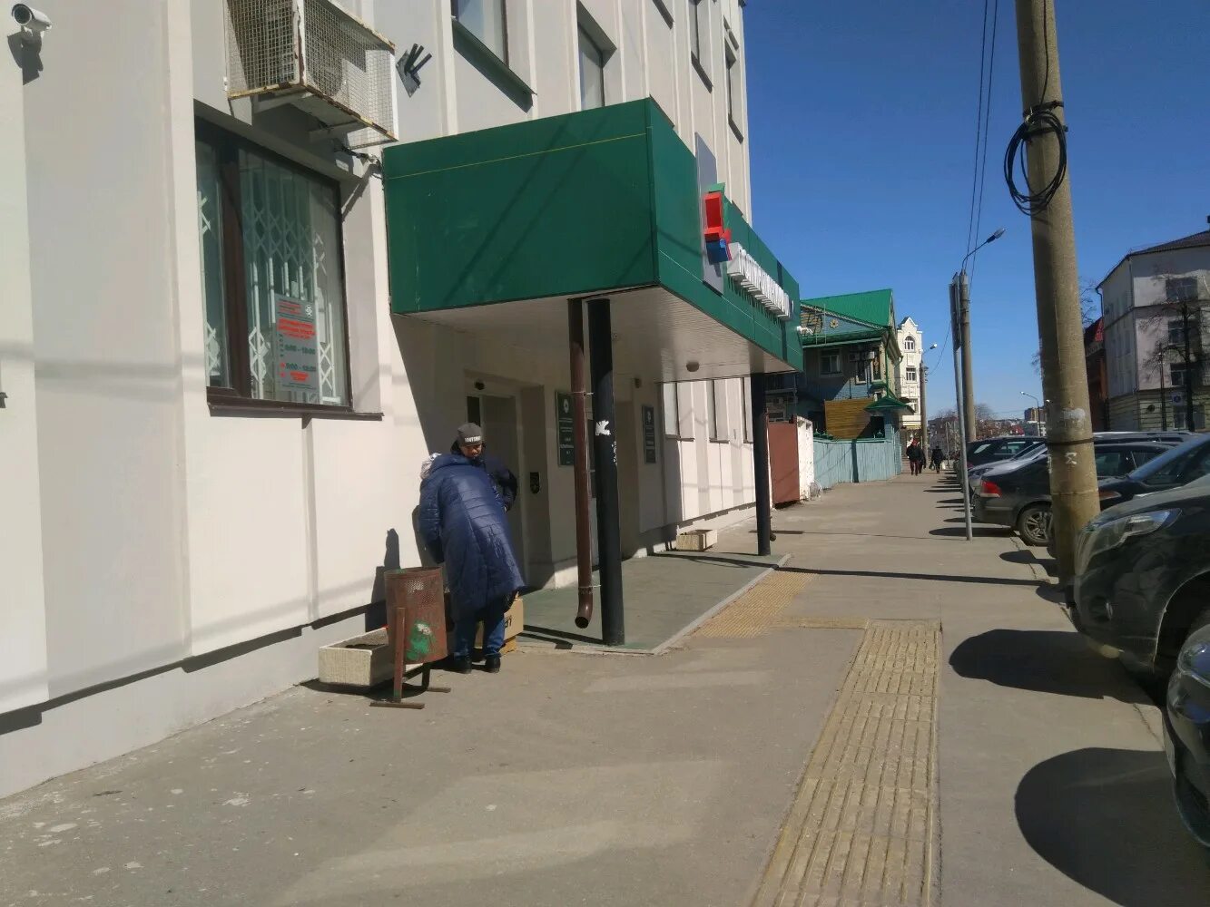 дркб на бигичева казань. травматология ркб казань. дркб казань врачи хирурги. адоратского 30а травмпункт. платная травматология казань.