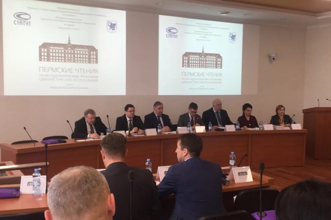 Ленина 68 екатеринбург министерство юстиции. Агентство по делам юстиции и мировых судей пермского края. Дядичева ирина александровна. Дядичева ирина александровна. Юстиции пермь.