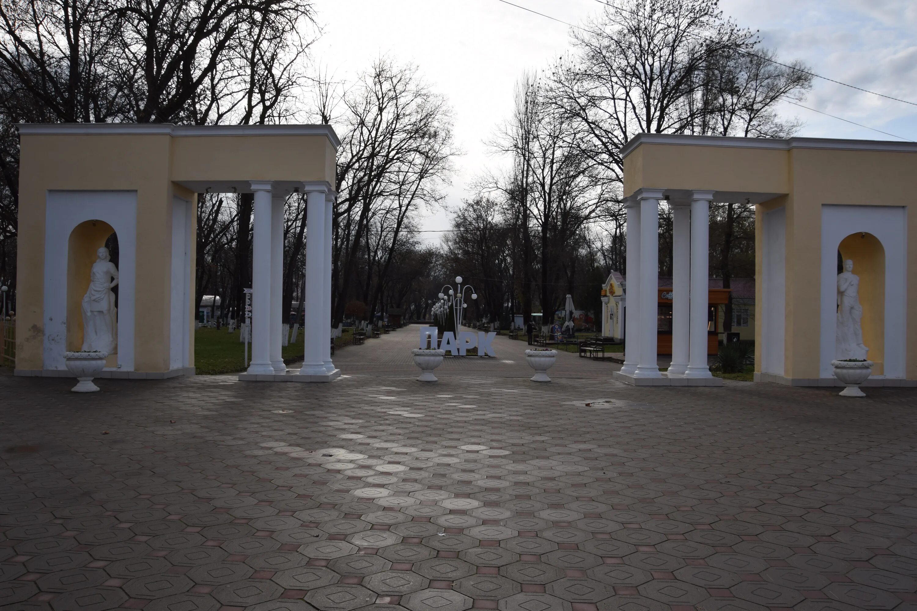 Парк Новокубанск. Парк Новокубанский район. Парк города Новокубанска. Город Новокубанск Краснодарский край. Мобуг новокубанск