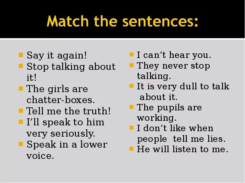 Глаголы говорения в английском. Глаголы to say to tell to speak to talk. Разница глаголов say tell speak talk. Глаголы говорения в английском языке упражнения.