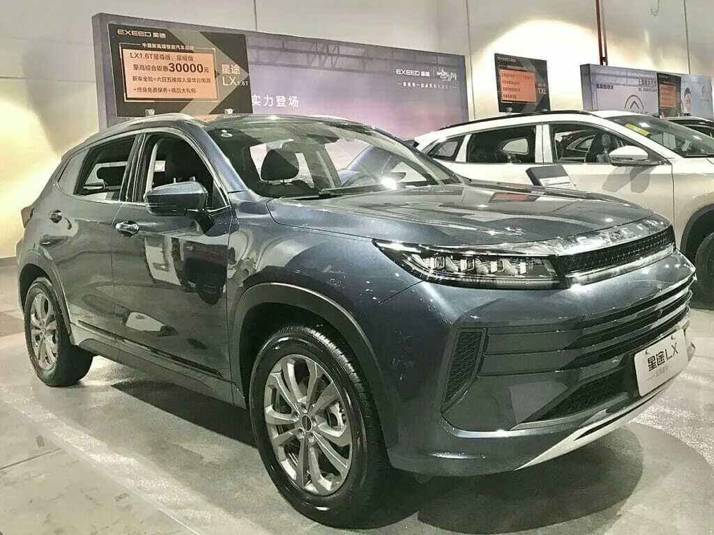 Exeed lx 2022. Exeed lx 2023. Exeed txl 2022. Exeed lx 2022 серый. Привод эксид.