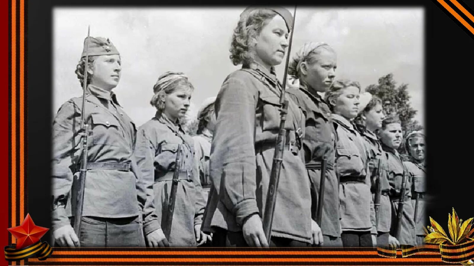Мобилизация женщин в великую отечественную войну. Женщины-солдаты 1941. Женщина солдат ВОВ 1941-1945. Женщины солдаты Великой Отечественной войны. Военные годы.