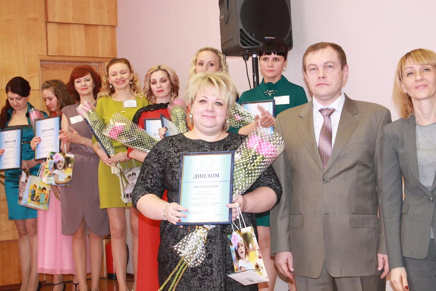 структура образовательного учреждения доу схема. управление образования сады. управление образования сады. управление образования сады. управление образования сады.