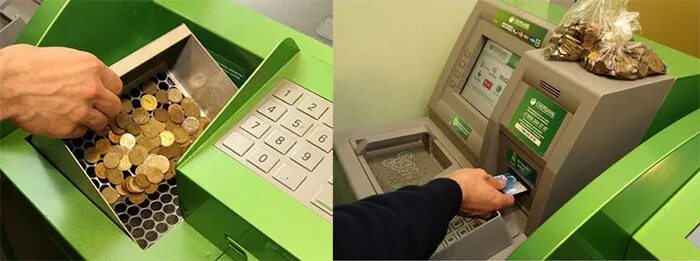 автомат для размена мелочи на купюры. банкомат с приемом монет. терминал для приема монет. поменяют ли мелочь в сбербанке. терминал монетоприемник сбербанк.
