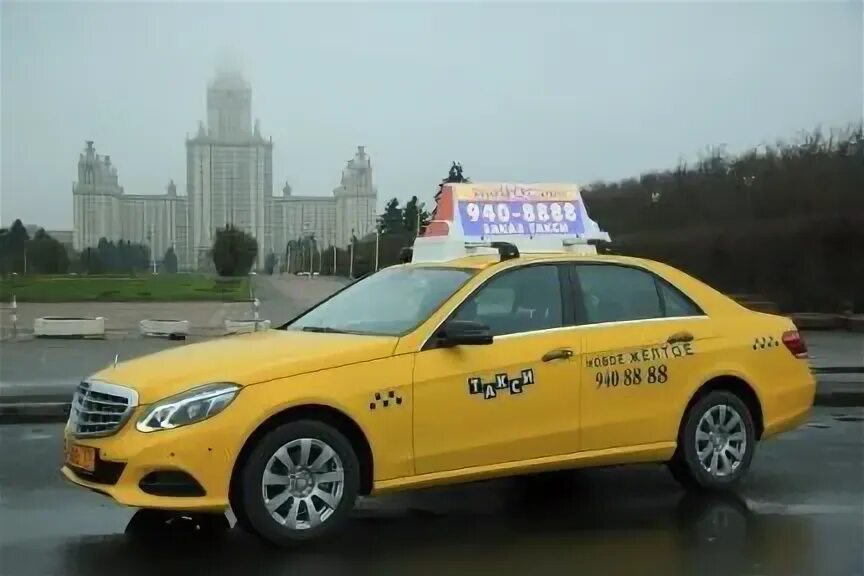 Такси Патриот. Фирмы такси. Такси Калининград. Такси кск