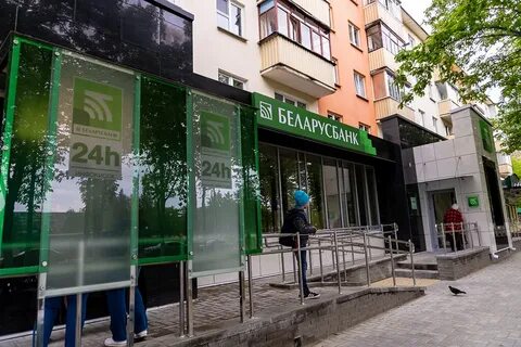 Беларусбанк жилье