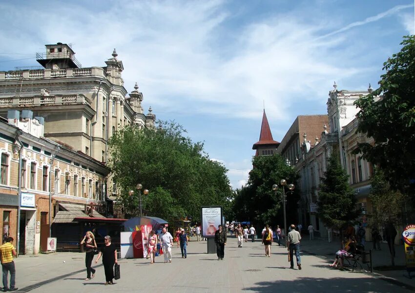 Арбатская саратов. Проспект Кирова Саратов. Улица проспект Кирова Саратов. Проспект Кирова Саратов площадь Кирова. Проспект Кирова 1970 году.