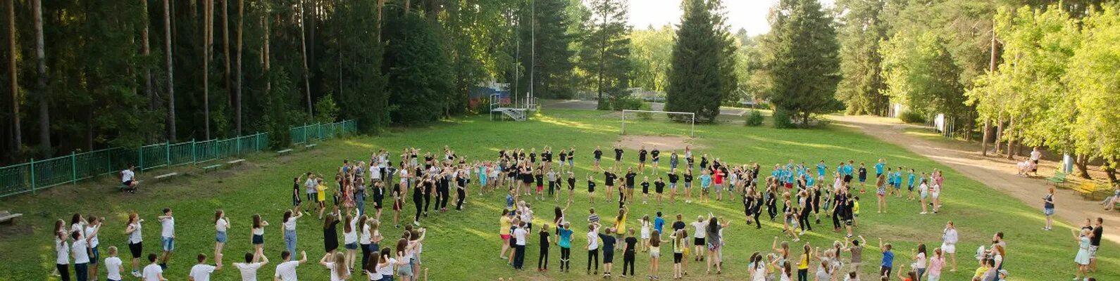 Лагерь орленок башкортостан. Башарово лагерь Орленок. Лагерь Орленок Киров Башарово. Киров лагерь орлёнок детский лагерь. Лагерь Звездный Киров Башарово.