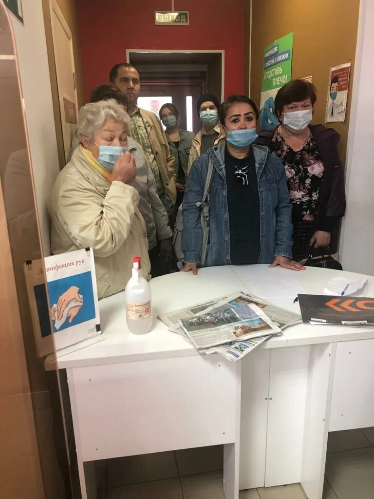 Мфц. Мфц конаково режим. Рекламный мир конаково. Многофункциональный центр сокольский район. Мои документы.