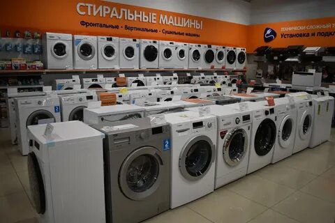 Днс майкоп каталог