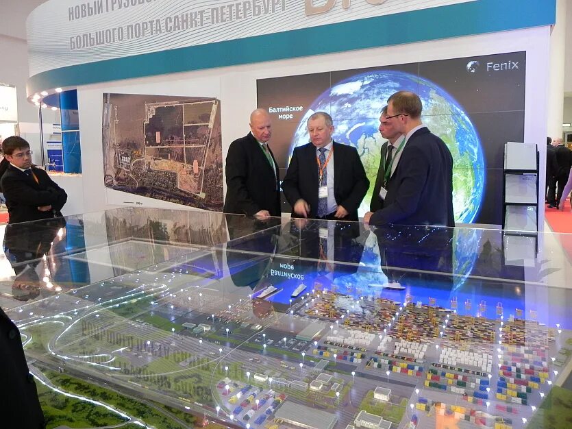 Веб портал бронка. Ооо феникс порт бронка. ооо бронка групп. порт бронка логотип. ооо феникс бронка логотип.