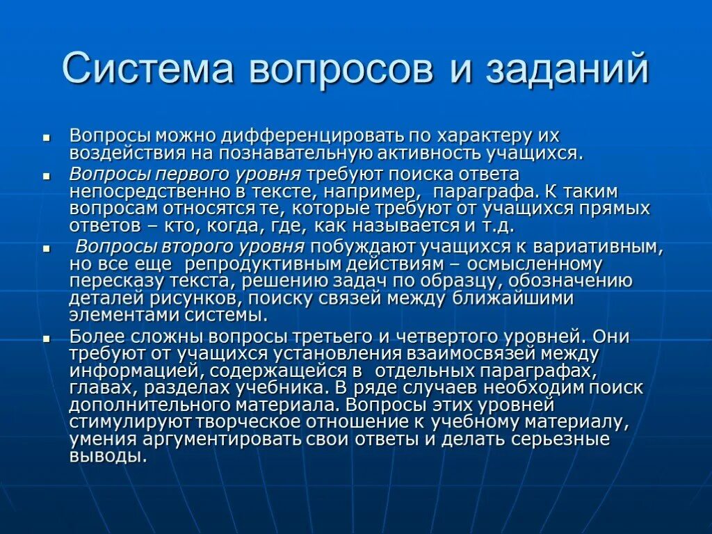 Общая характеристика Латинской Америки. Характеристика Латинской Америки. Латинская Америка характеристика вывод. Латинский район.