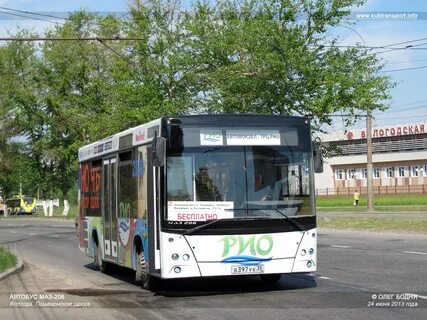 Автобусы до рио вологда