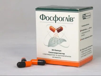 Что лучше фосфоглив или карсил для печени