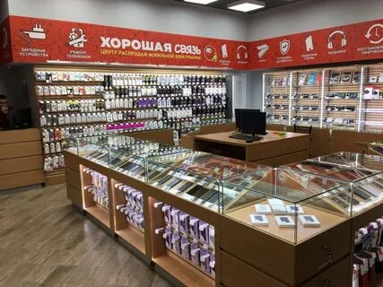 Магазин центр связи в спб