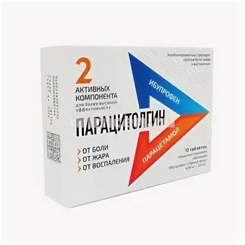 Парацитолгин от чего. Парацитолгин таб 0.4г+0.325г №10. Парацитолгин купить. Парацитолгин действующее вещество. Парацитолгин Синтез.