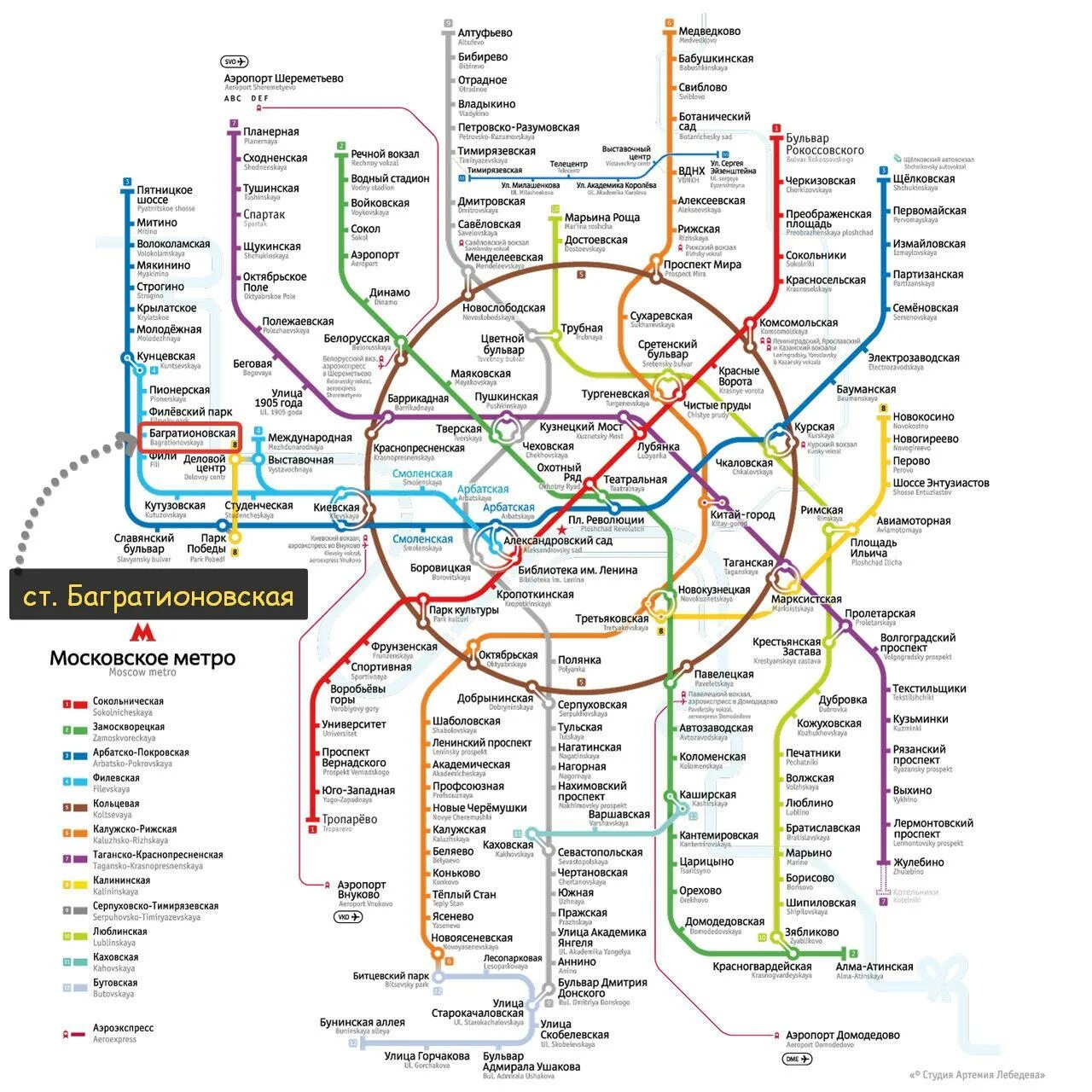 Карта мир проезд в метро москва. Схема метро Москвы 2024 Красносельская.