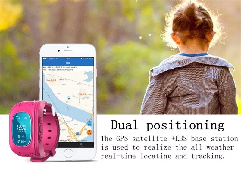 Детский телефон трекер. GPS трекер для детей. Приложения локатор GPS,за ребенком. Wearable GPS devices for children. Датчик для детей чтобы не потерялся.