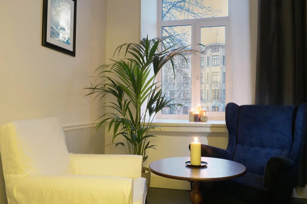 «искусство гармонии» центр москва. гармония психологический центр логотип. центр искусство гармонии. искусство гармонии психологический. центр искусство гармонии.