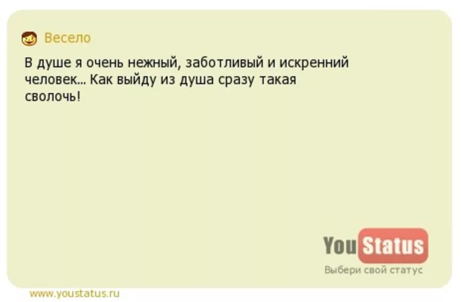 Почему помимо